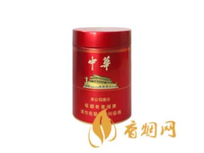 中华烟价格多少钱一包 2020中华香烟最新价格