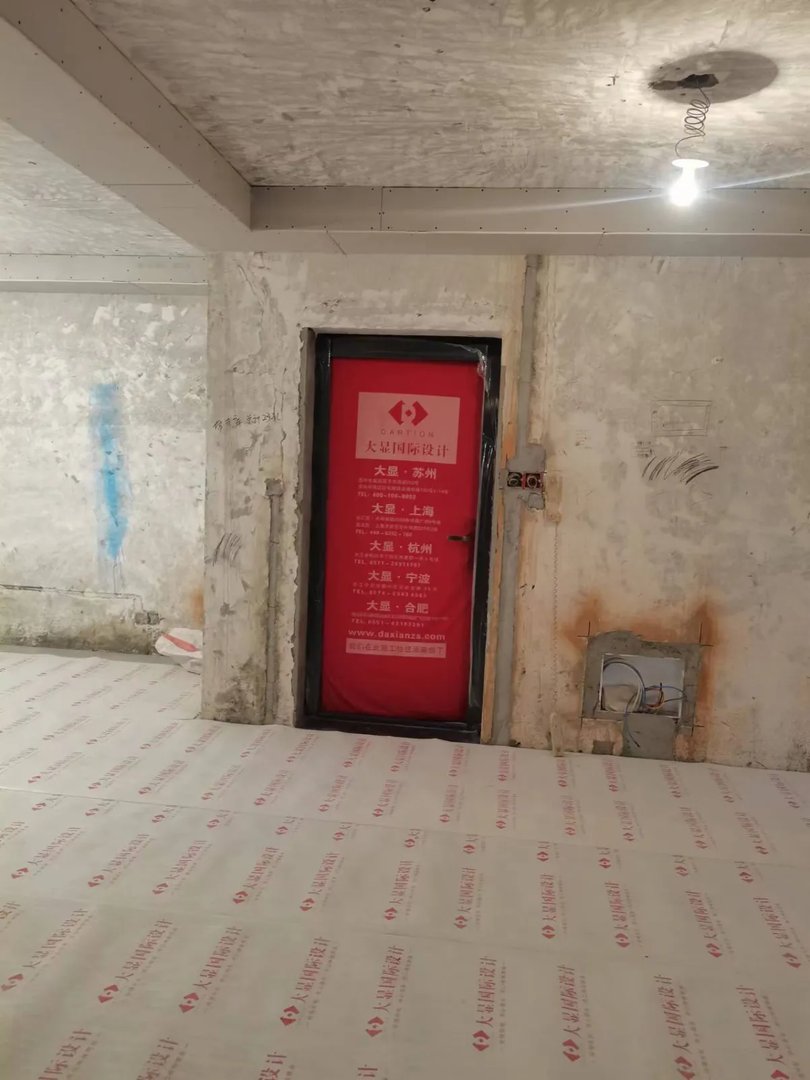 2022年齐家网最美工地行—苏州大显装饰