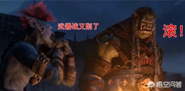 魔兽世界8月14日最新职业调整，武器战获史诗级BUFF，为何玩家仍然觉得不满意？