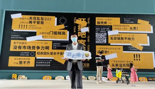 东莞名家具展,现场竟然“撕”起来了?