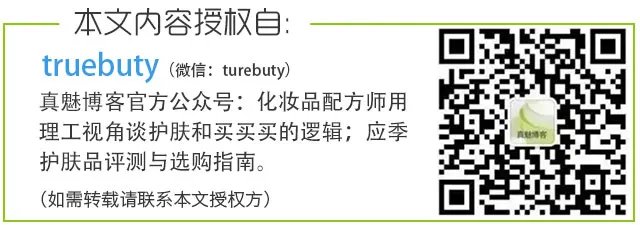 为什么高端护肤品喜欢添加胜肽这种物质？