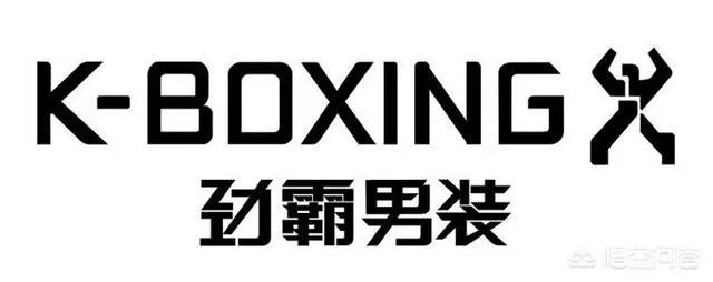 石狮男装品牌