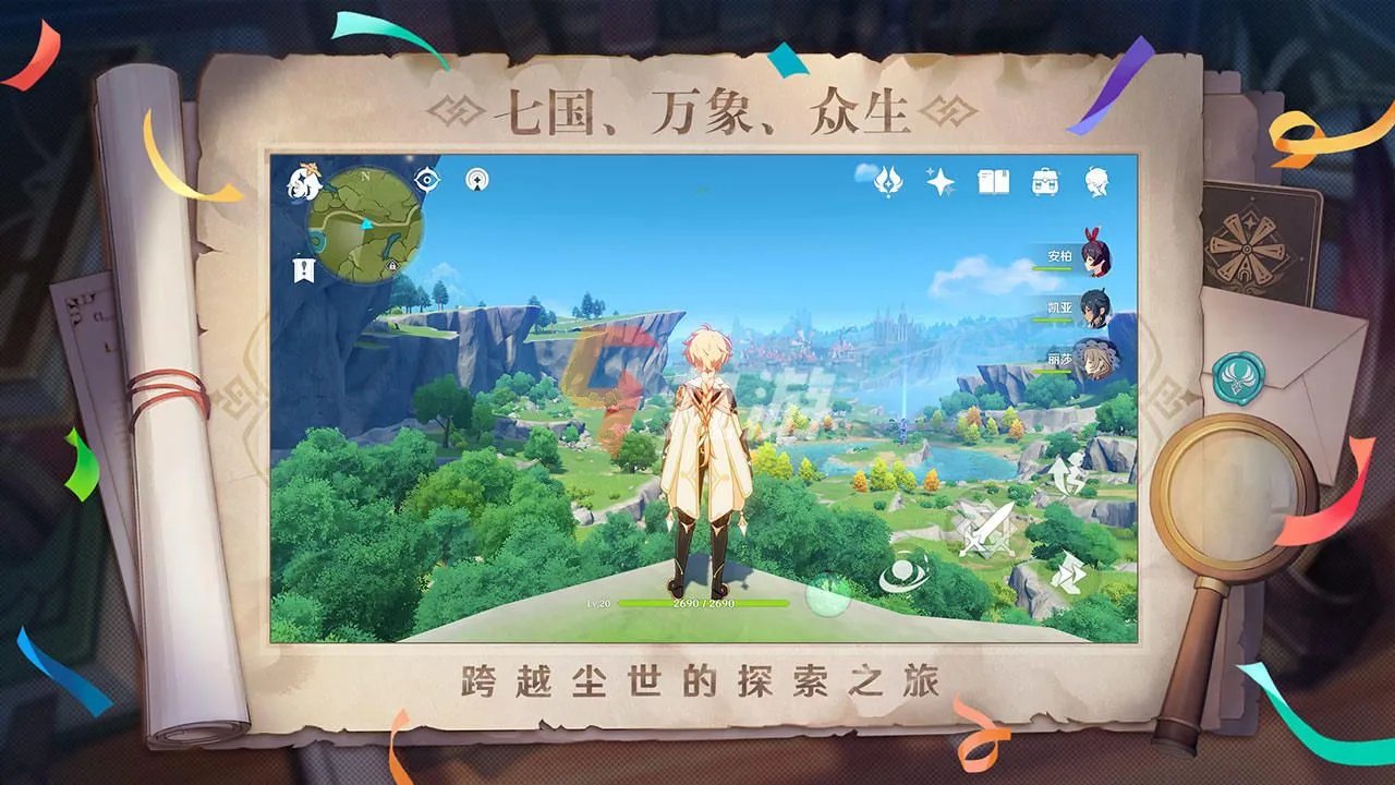 十大最火网络游戏2022年 最火的网络游戏排行榜前十名