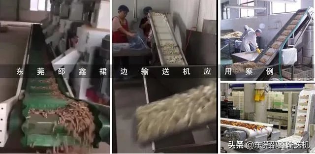 皮带线是做什么用的?