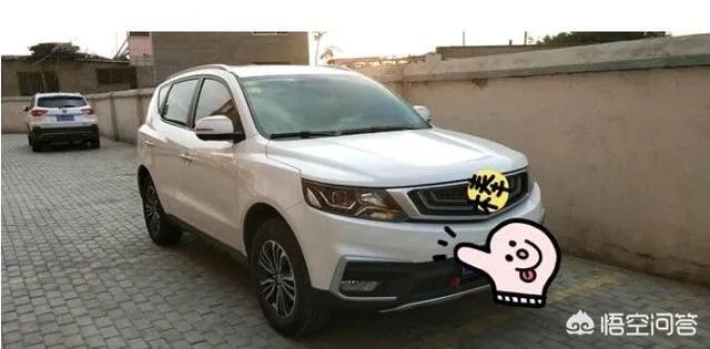 2018款远景suv这款车性能怎么样?值得买吗?