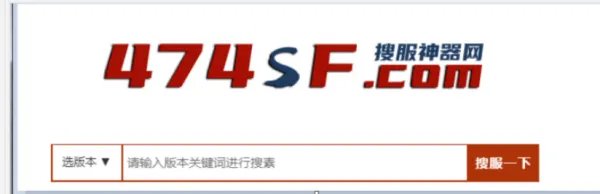 回收长期稳定的传奇私服？