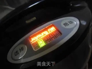 麦香豆乳