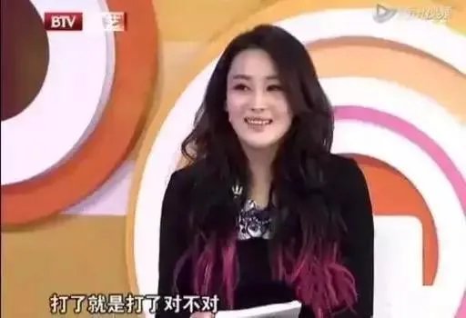 张馨予整容了吗?是演员敬业的体现吗?