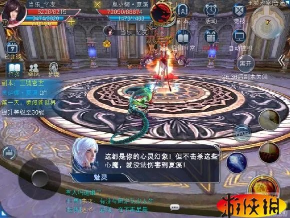 《Ygame》评测:高端大气上档次