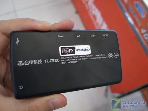对高清播放“不感冒”?299元买视频MP3