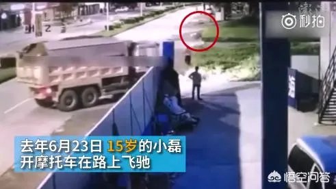 15岁少年飙车意外身亡，过路司机判责51万，你怎么看？
