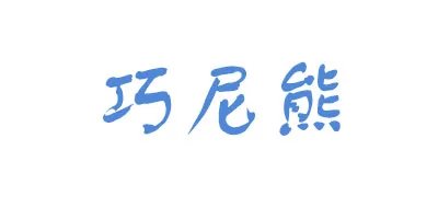 防蚊罩十大品牌排行榜