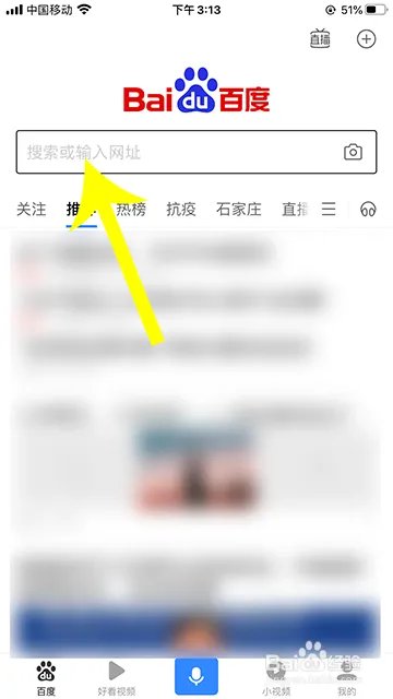 黑格比台风