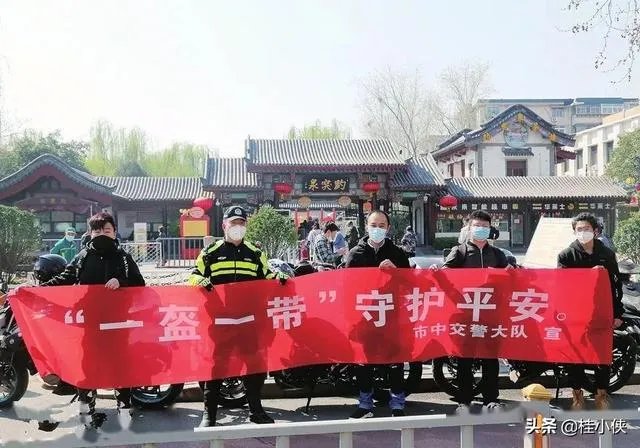 朋友圈都是头盔怎么回事?