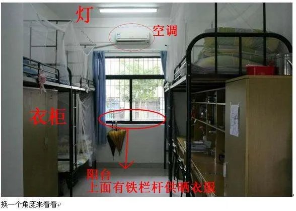 厦门双十中学床多大