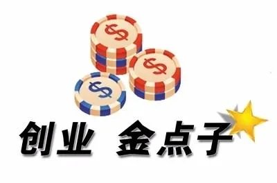 千万富翁回乡当村官是怎么回事?