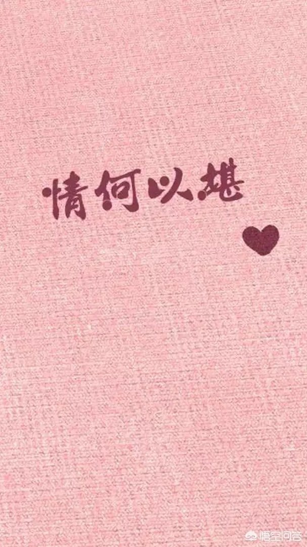有没有粉色系头像?