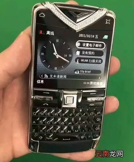 诺基亚vertu奢侈手机,世界上最奢华,最昂贵的诺基亚VERTU最新报价.