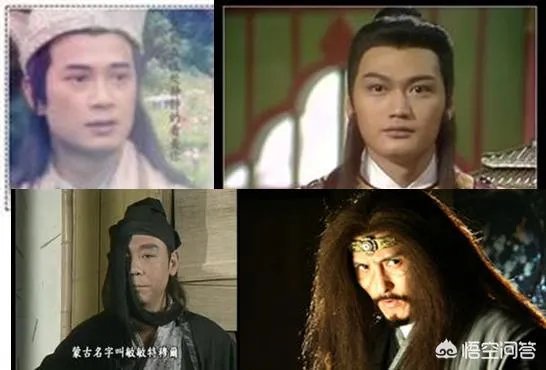 杨逍范遥被称为逍遥二仙,究竟哪个比较英俊帅气?