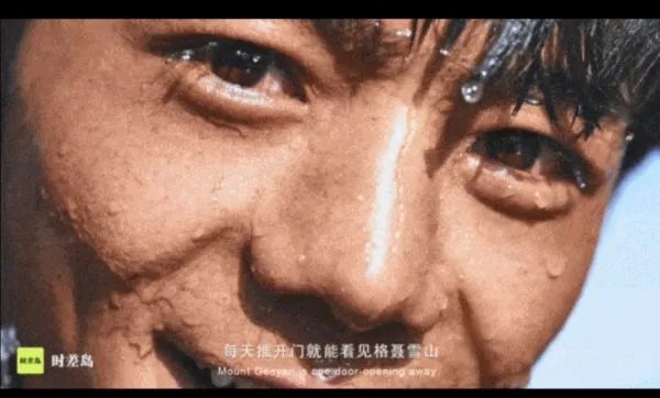 全国各地都在邀请丁真前去旅游,为何丁真有如此大的影响力?