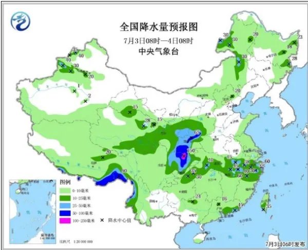 暴雨蓝色预警持续多长时间?