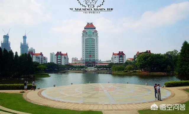 想去厦门自助游,有攻略推荐吗?