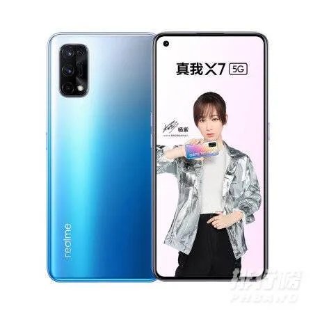 真我x7手机是什么牌子_真我x7手机是哪个手机产品