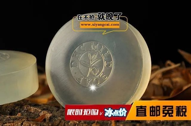 纯天然手工皂哪个牌子好？