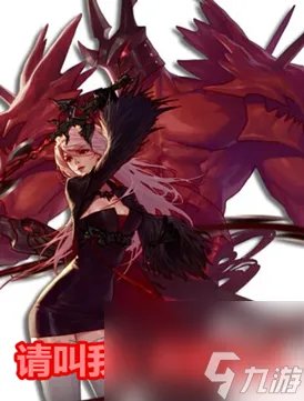 dnf契魔者技能效果详解 dnf契魔者强度高吗