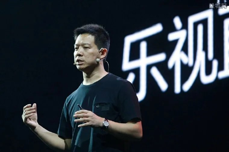 贾跃亭事件是怎么回事 贾跃亭政治事件始末