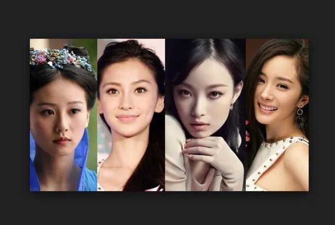 为何杨幂baby刘诗诗倪妮被称为四小花旦？
