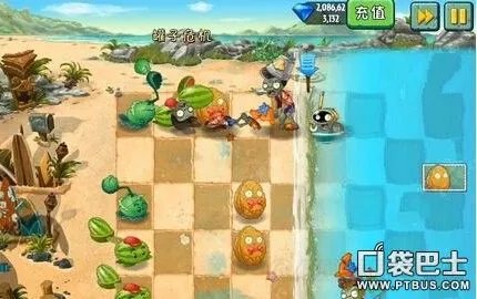 植物大战僵尸2巨浪沙滩罐子危机第一关攻略