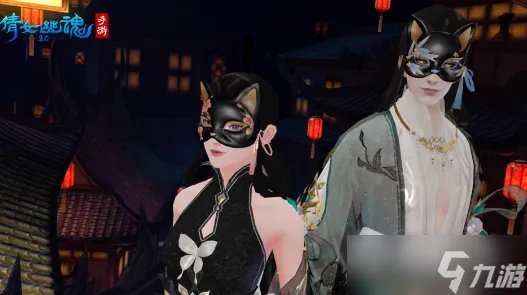 《倩女幽魂》手游2022年中元节活动