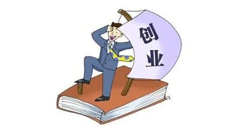贷款申请书范文 贷款申请书怎么写