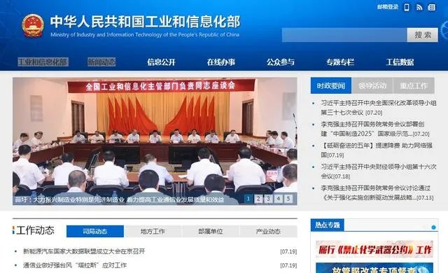 怎么识别锤子手机真伪?