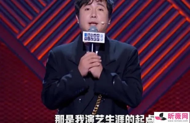 沈腾:我居然沦落到和徐峥撞脸 沈腾脱口秀大会爆梗合集