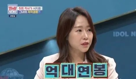 咆哮剧情版mv解析(EXO《咆哮》到底多厉害)