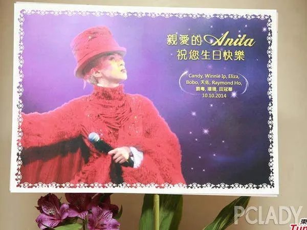 梅艳芳在告别演唱会上为什么会邀请Eason?