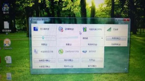 i52的介绍
