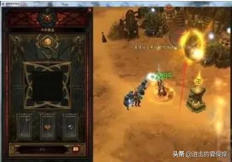 暗黑3刷金币打哪个图?