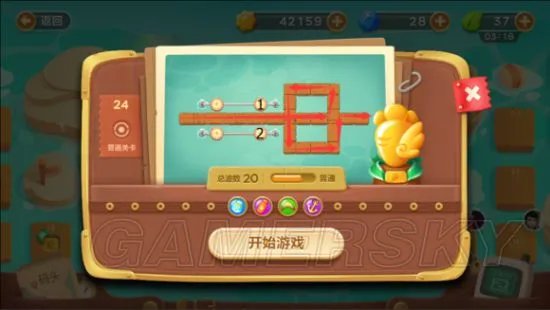 保卫萝卜3冒险模式攻略 冒险模式金萝卜道具全清攻略