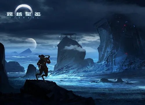 跨越星弧装备怎么选择比较好?