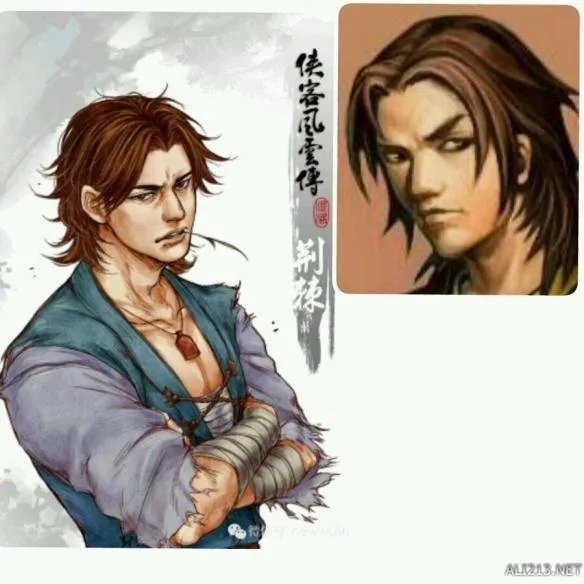 十多年来都发生了什么?《侠客风云传》新旧立绘对比
