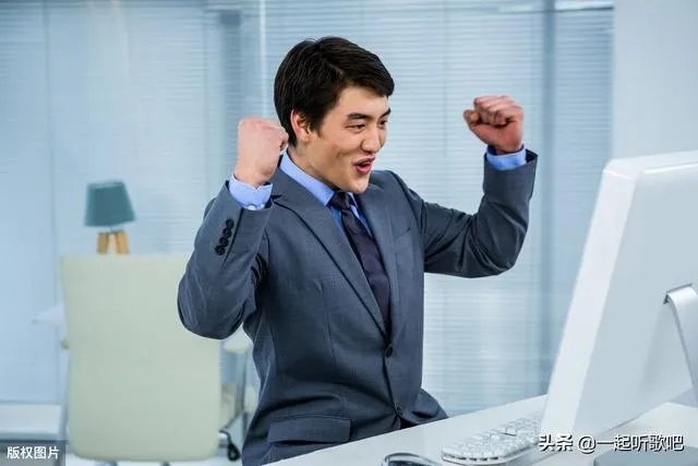 情感话题
