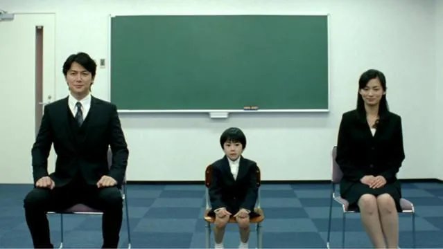 你对日本讨论征收单身税有何看法？