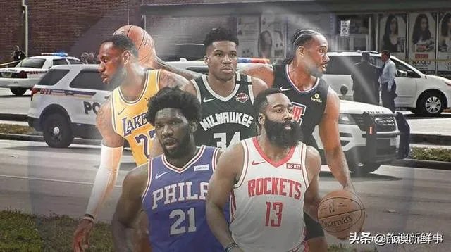 NBA多名球员陆续感染新冠,复赛还能按计划进行吗?