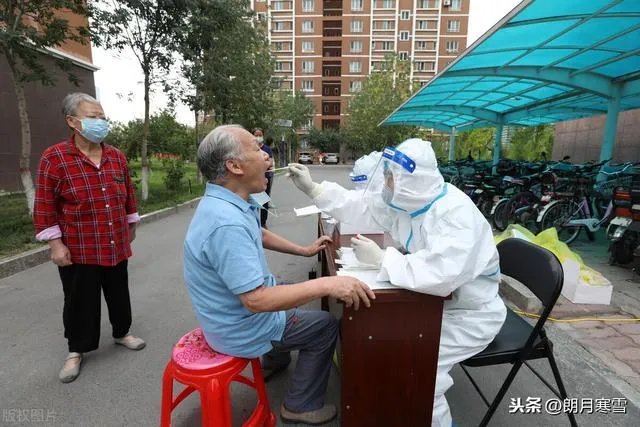 新疆怎么不解封