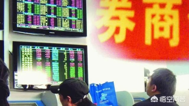 阿里入股中金公司港股约2.03亿股,占其港股的11.74%。你怎么看?