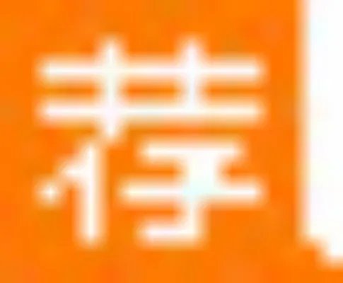 2019中石油管道局联合招聘公告