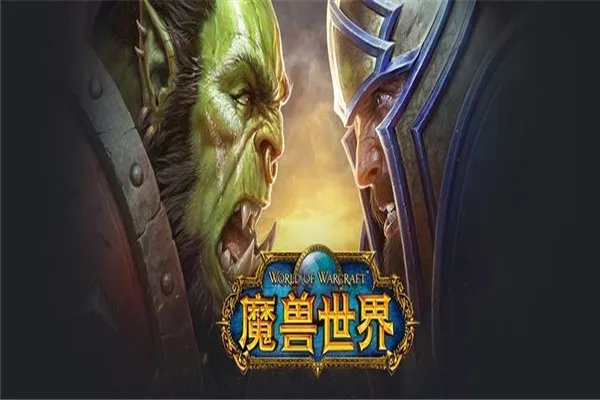 魔兽世界十大感人故事 这些故事都很感人引人深思